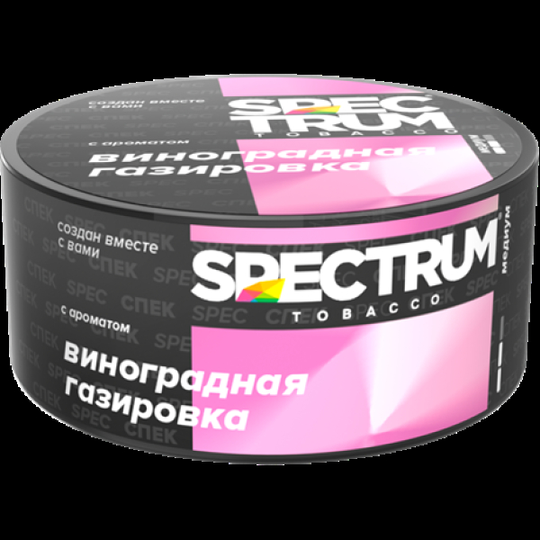 Табак Spectrum Md Виноградная Газировка 25 грамм в Новосибирске