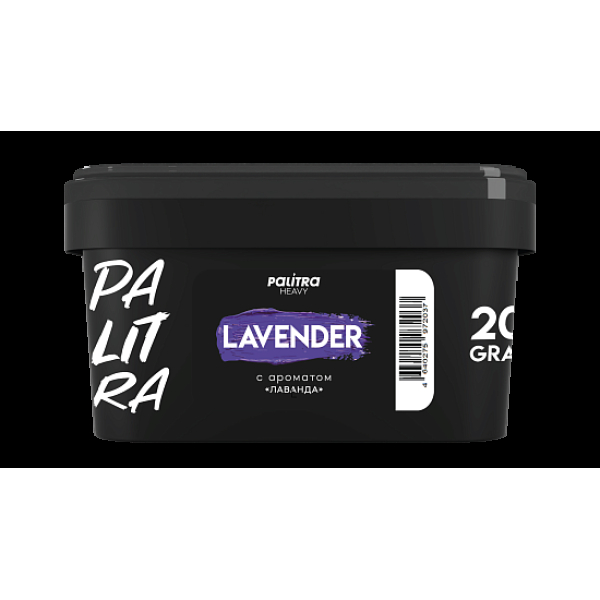 Табак Palitra Heavy Лаванда Lavender 200 грамм в Новосибирске