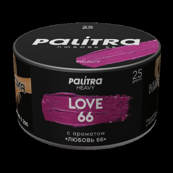 Табак Palitra Heavy Любовь 66 Love 66 25 грамм в Новосибирске