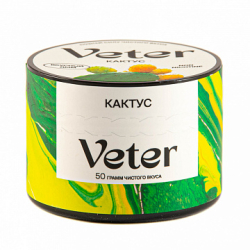 VETER 50 грамм